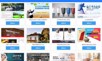 天津網(wǎng)站建設(shè)推廣新選擇 三合一網(wǎng)站低至198元，精品模板與無憂服務(wù)全解析