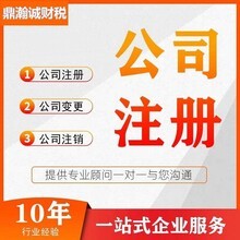 佛山市南海盈嘉設(shè)備商行 專(zhuān)業(yè)廣告設(shè)計(jì)，助力企業(yè)品牌騰飛