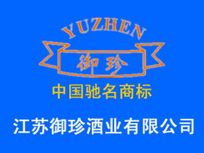 全面解析代理意向與代辦服務(wù) 優(yōu)勢、流程與注意事項(xiàng)