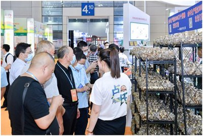 《2024中國食用菌產(chǎn)業(yè)大數(shù)據(jù)報告》在福州發(fā)布，揭示產(chǎn)業(yè)數(shù)字化與供應(yīng)鏈新趨勢