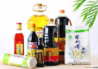 區(qū)分食用農(nóng)產(chǎn)品與食品 概念、標(biāo)準(zhǔn)與市場(chǎng)實(shí)踐