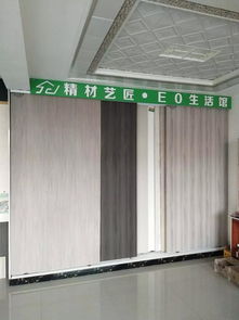 中國(guó)板材十大品牌精材藝匠走進(jìn)內(nèi)蒙古 烏蘭察布與巴彥淖爾人造板市場(chǎng)的新篇章
